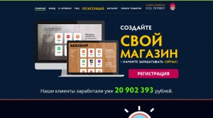 Все, что нужно знать о теге script